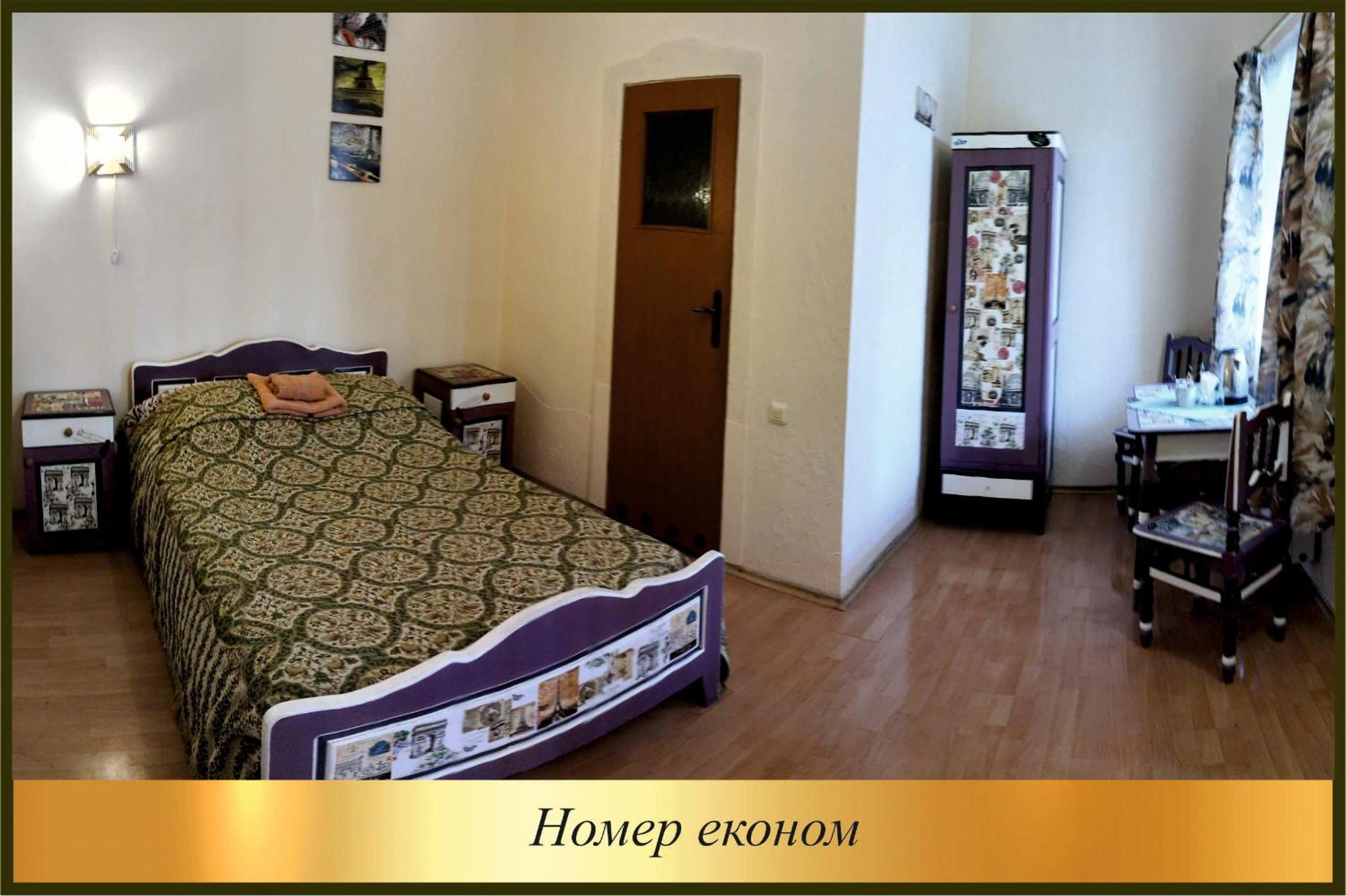 Zabava Guest House Iwano-Frankiwsk Exterior foto