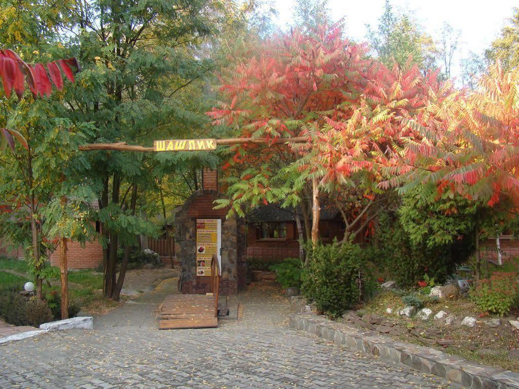 Zabava Guest House Iwano-Frankiwsk Exterior foto
