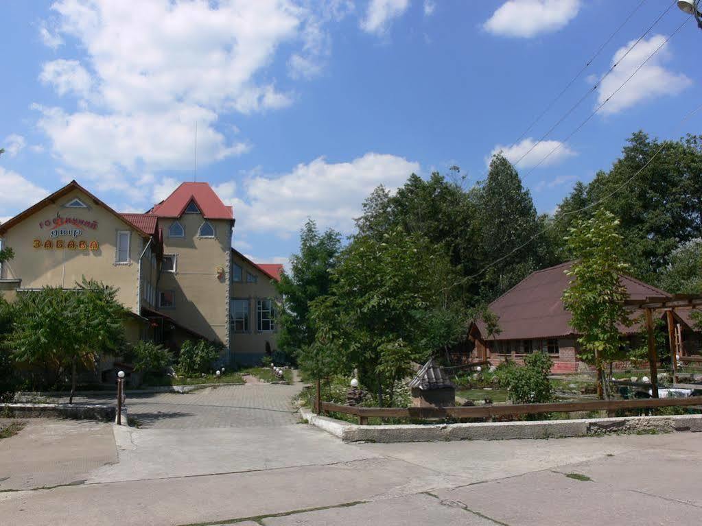 Zabava Guest House Iwano-Frankiwsk Exterior foto