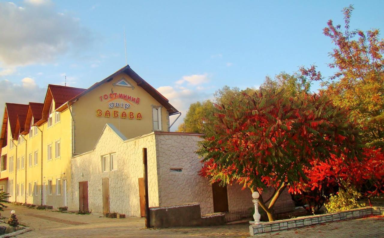 Zabava Guest House Iwano-Frankiwsk Exterior foto